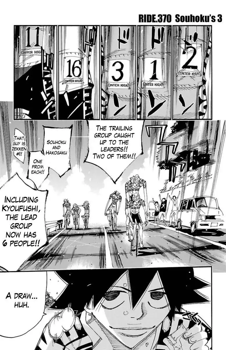 Yowamushi Pedal Chapter 370 1